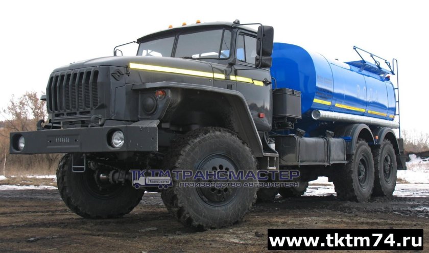 Урал 4320 АЦПТ