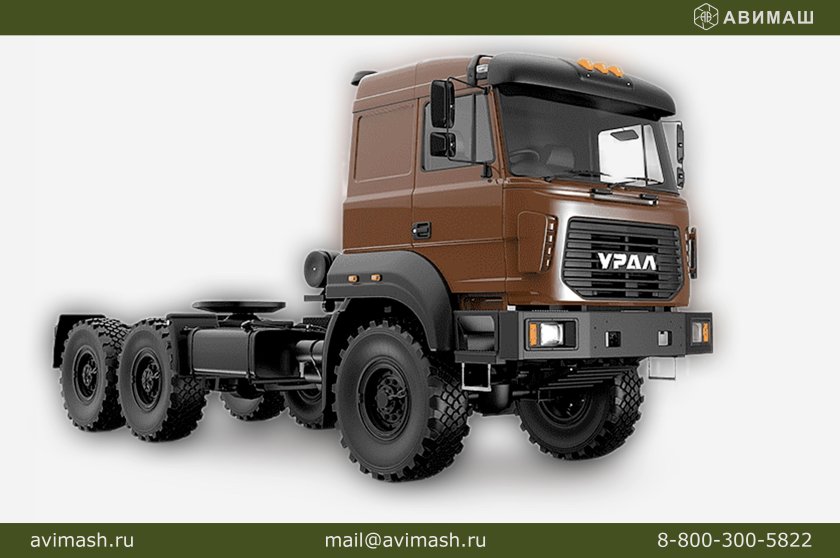 Седельный тягач Урал 63704