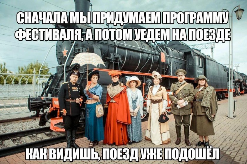 Станция Тверь Николаевская железная дорога 19 век