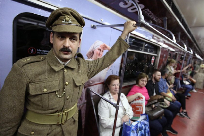 Форма метрополитена машиниста на Замоскворецкой линии метро сейчас