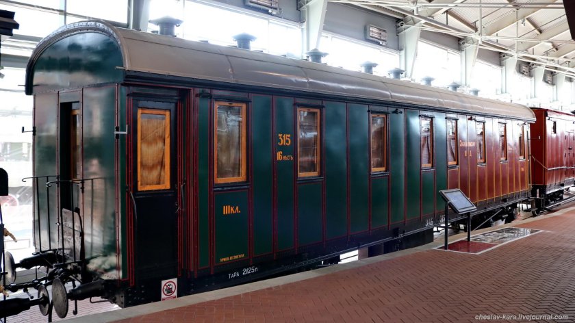 Пассажирский вагон 1879 музей Калининград