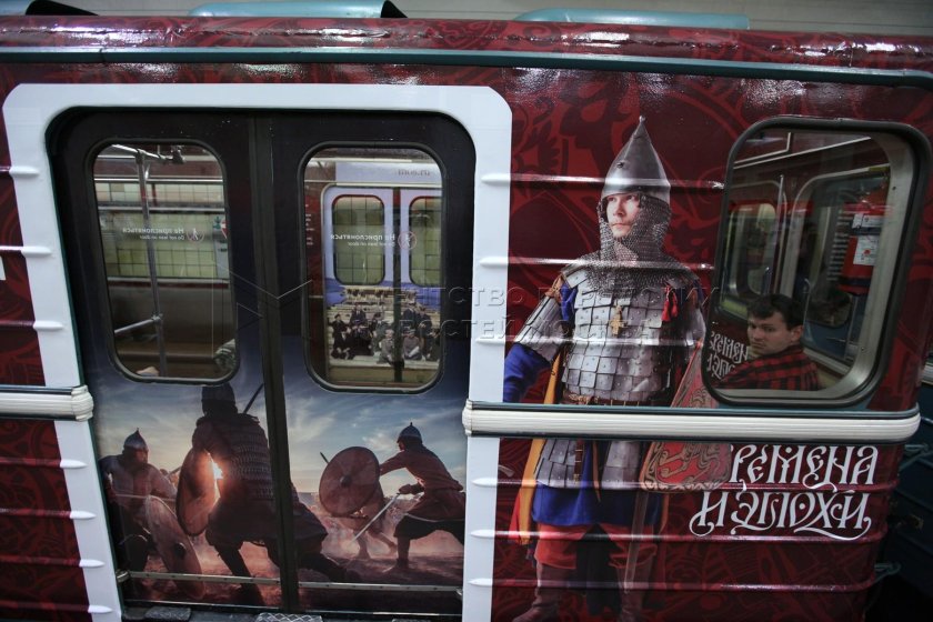 Времена и эпохи поезд метро