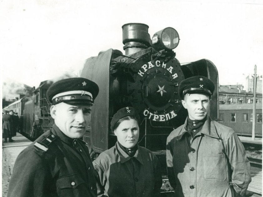 Красная стрела 1931