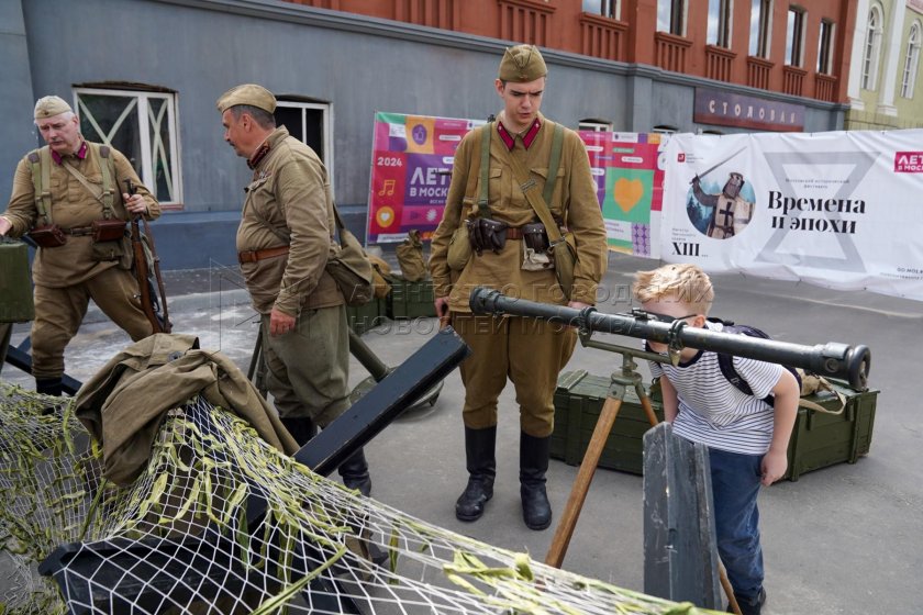 Военная техника