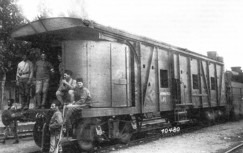 Бронепоезда первой мировой войны