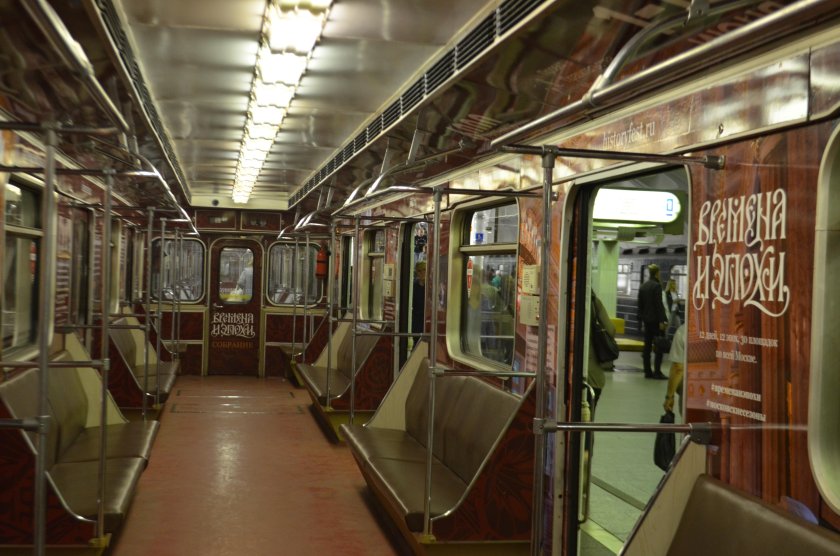 Номерной 81-717 салон