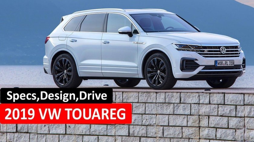 Volkswagen Touareg r line