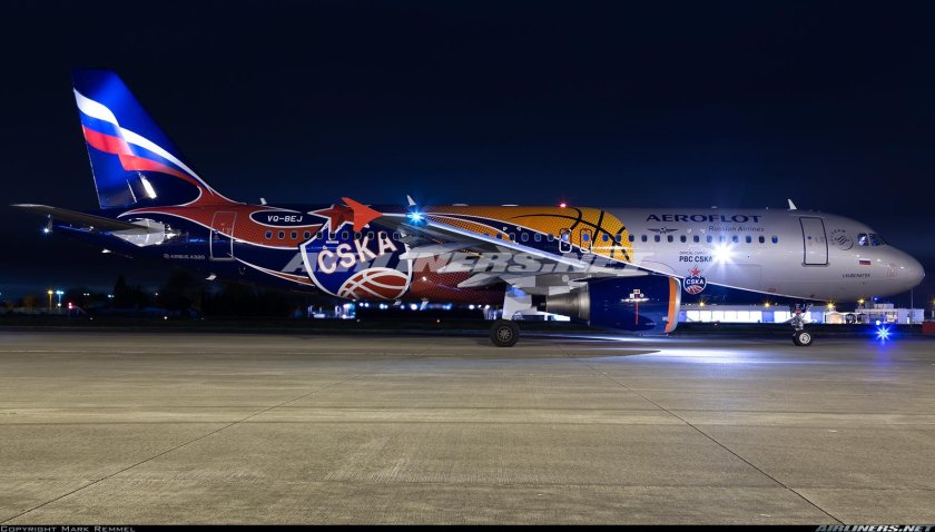 Аэробус а320 Аэрофлот