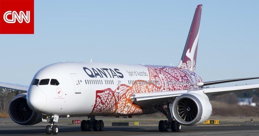 Авиаперевозчики мира