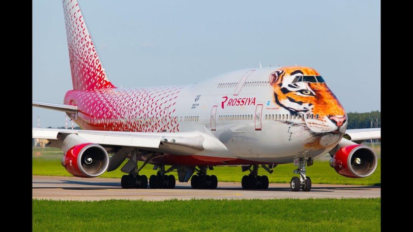 Боинг 747 Россия Тигролет