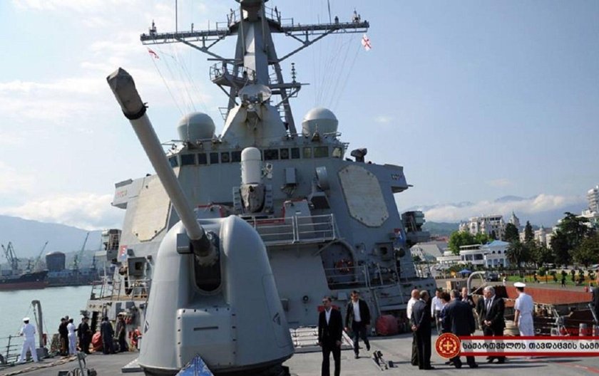 ВМС Грузии