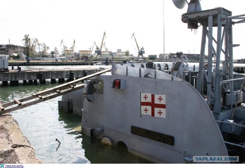 Тбилиси ракетный катер