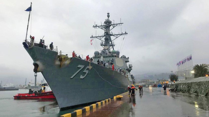 USS Donald Cook DDG-75