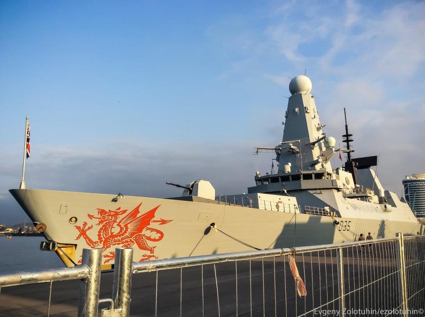 Эсминец дэринг вмс великобритании