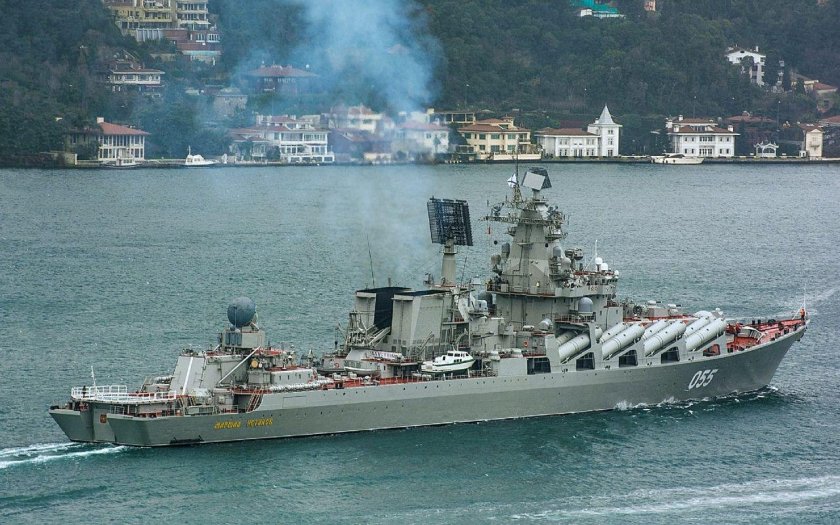 «Маршал Устинов» проекта 1164 «Атлант»