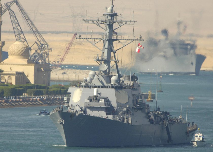 Грузинский корабль