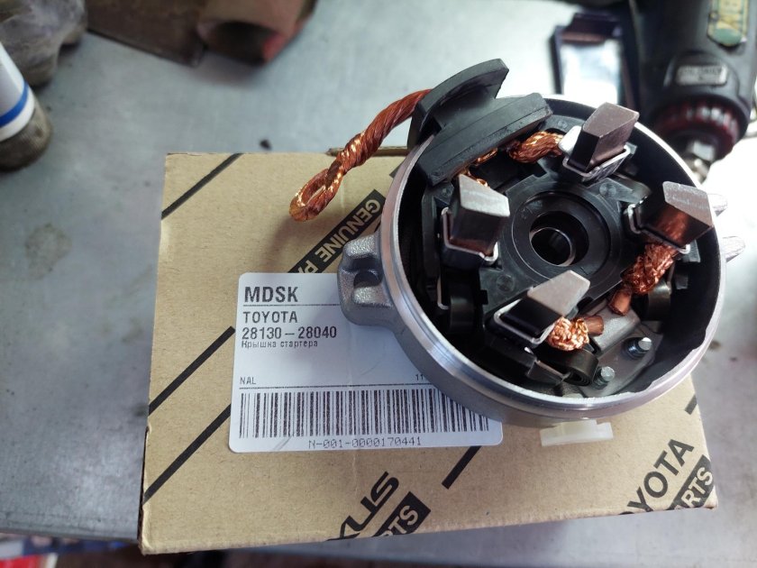 2813028040 Щетки стартера Toyota