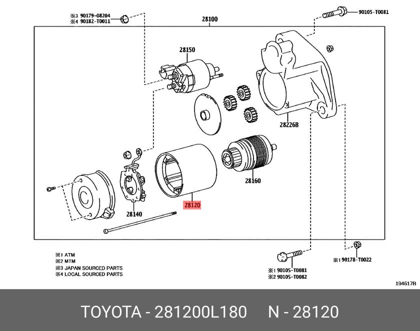Стартер Прадо 150 дизель