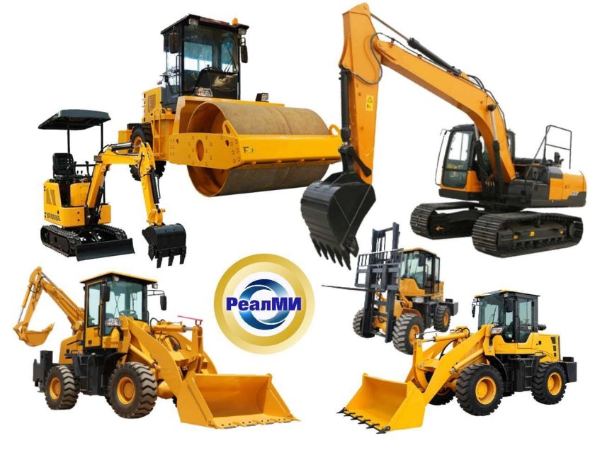 Спецтехника из Китая