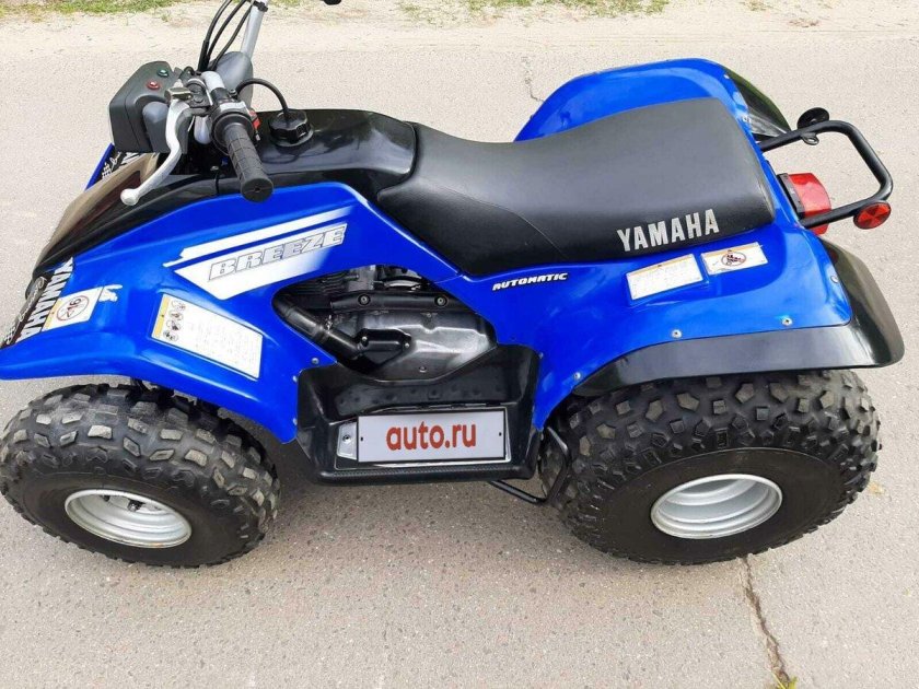 Yamaha breeze 125