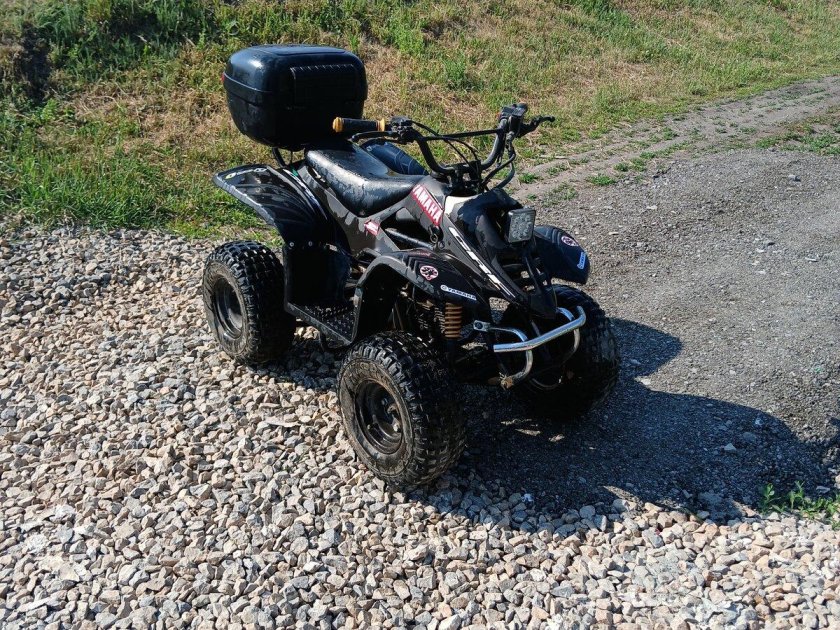 Детский бензиновый квадроцикл