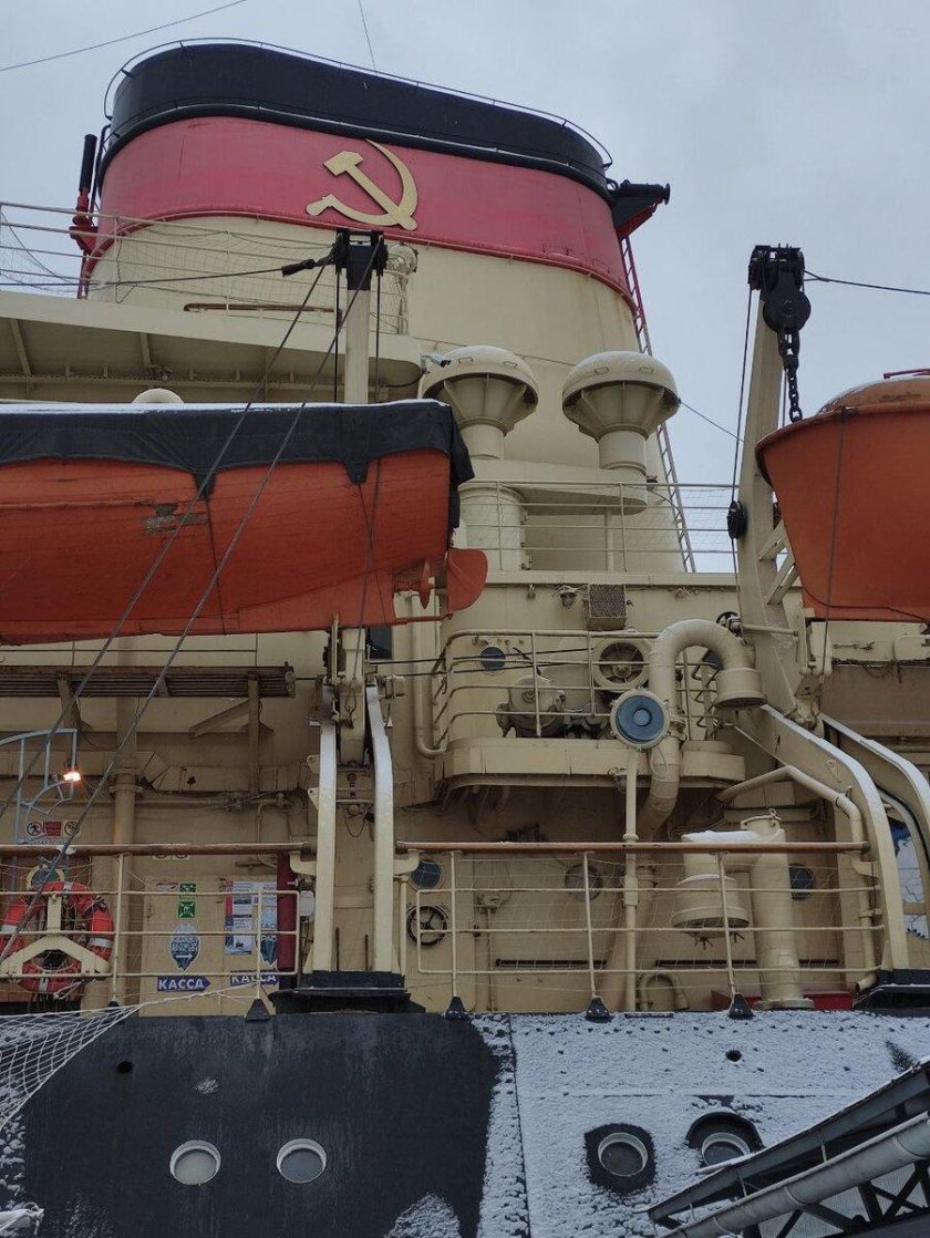 Музей ледокол красин в санкт-петербурге