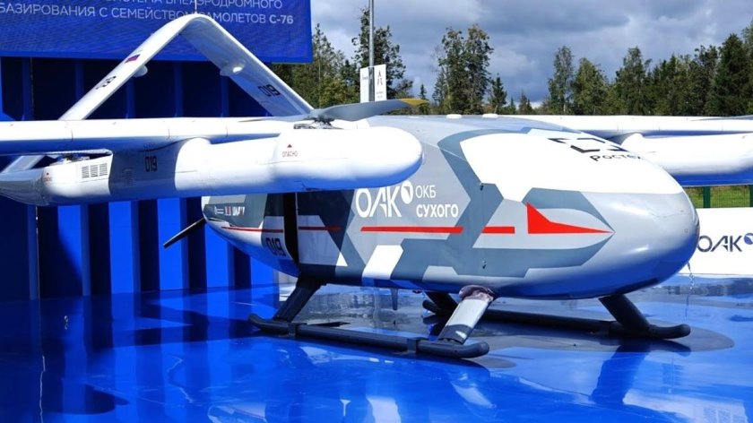 С 76 беспилотник сухой