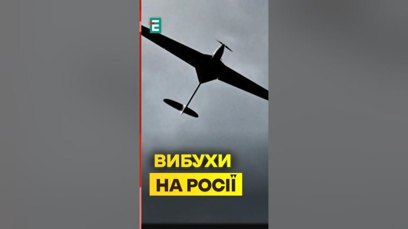 Что делать если прилетел беспилотник