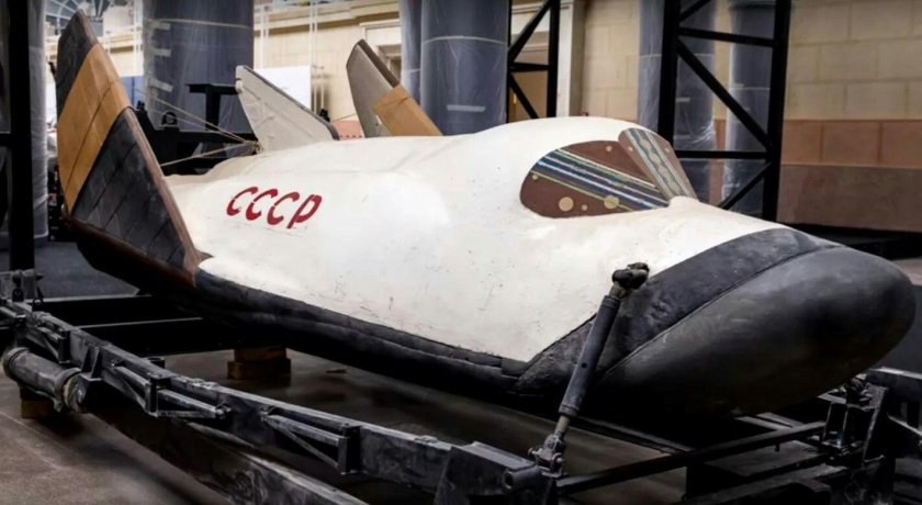 Бор-4 беспилотный орбитальный ракетоплан