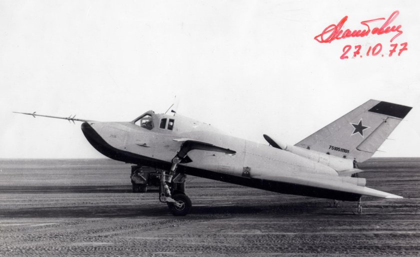 Миг-105.11 спираль