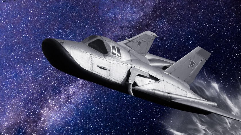 Орбитальный истребитель миг-105.11