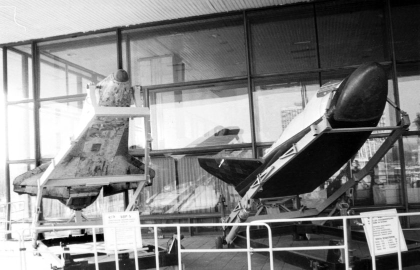 Бор 4 ракетоплан