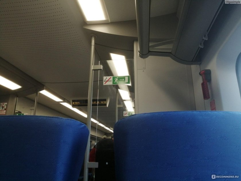 Регулировка кресла в Ласточке