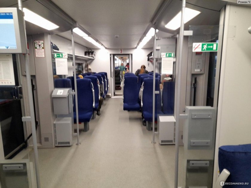 Ласточка 743в Москва Белгород