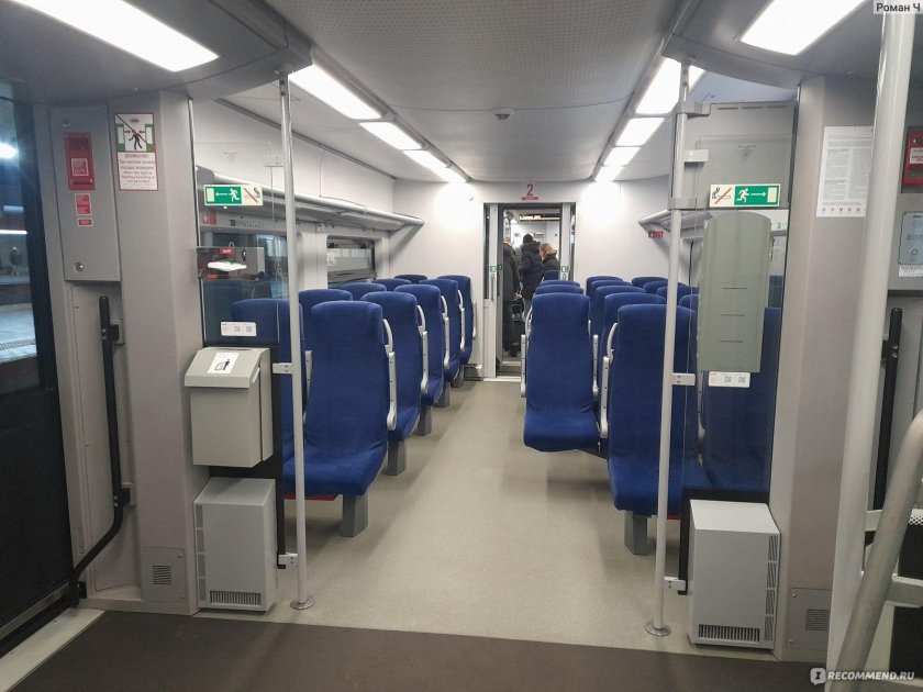 Москва санкт петербург ласточка