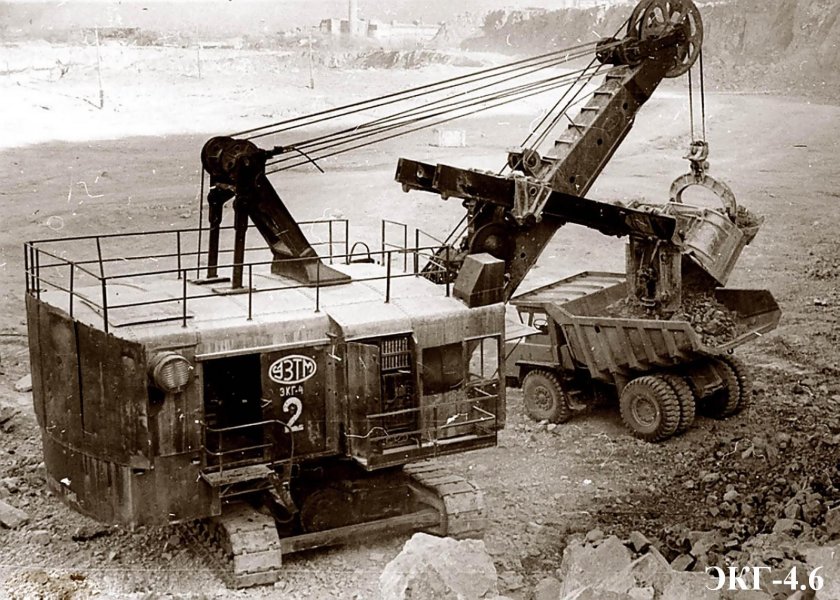 ЭКГ 4.6 экскаватор