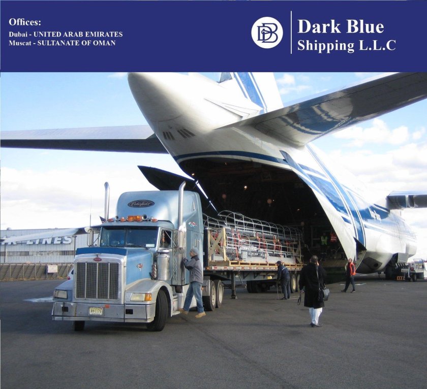 Фрейт Форвардинг