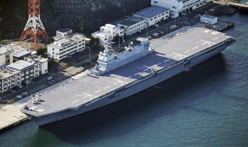 Идзумо вертолетоносец