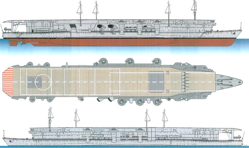 Авианосец Рюдзе