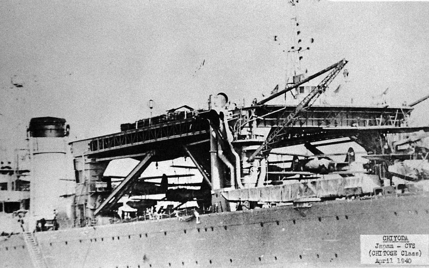 Гидроавианосец Ниссин