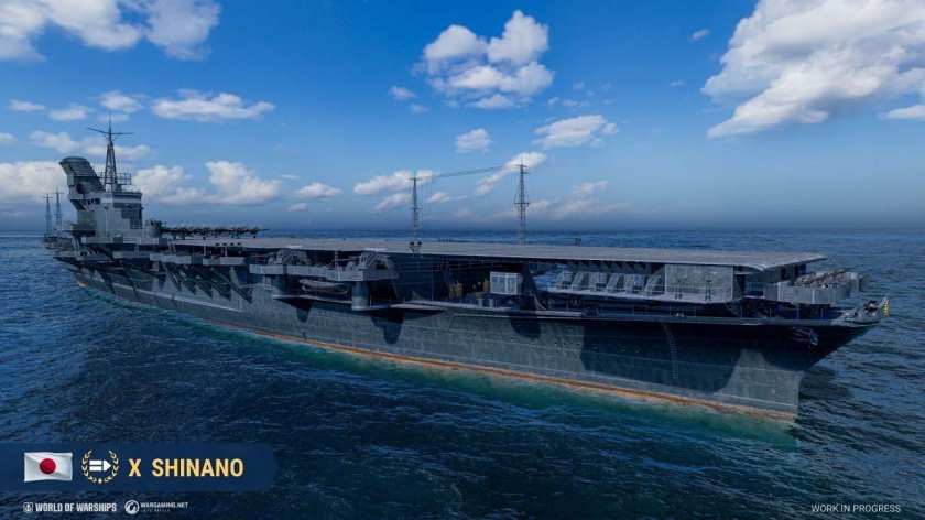 Японский авианосец синано