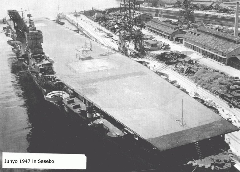 Авианосец Дзунье