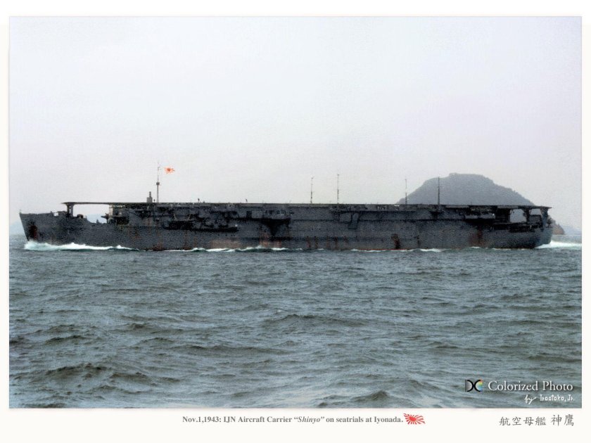Japanese aircraft Carrier Chūyō