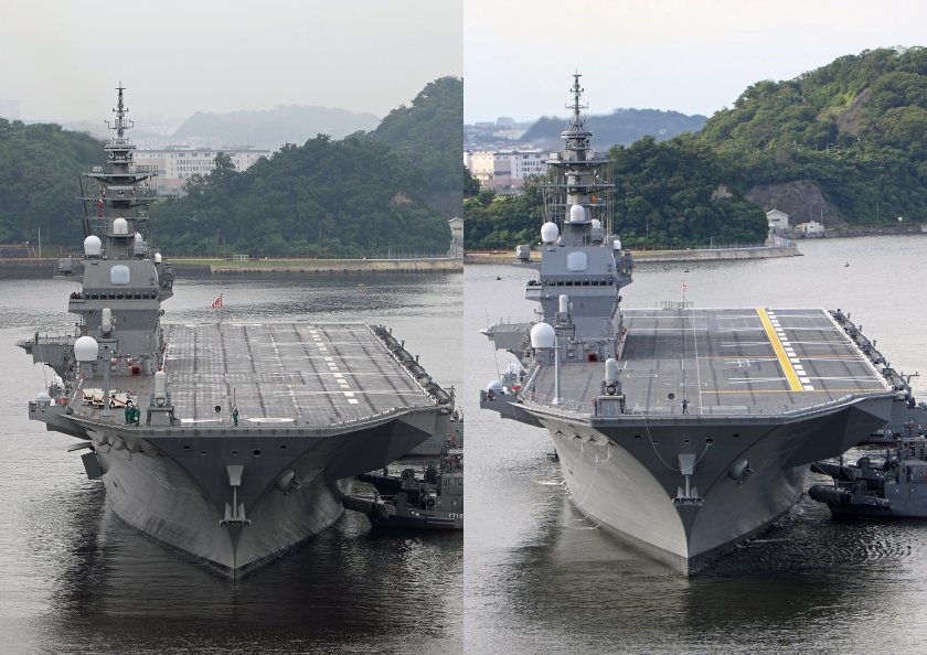 Js Izumo (DDH-183)