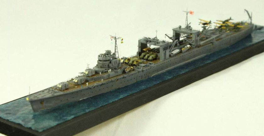 IJN Nisshin
