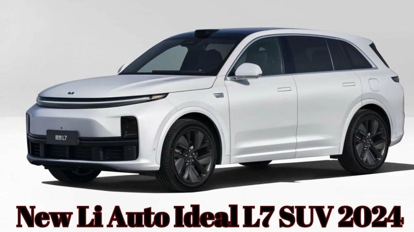 Автомобиль lixiang