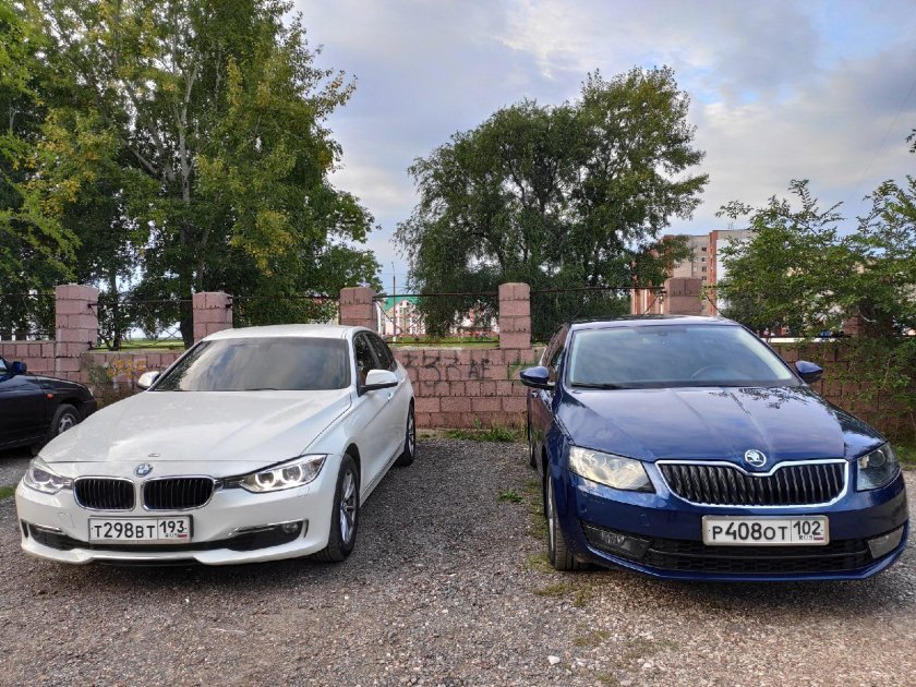 Шкода и БМВ