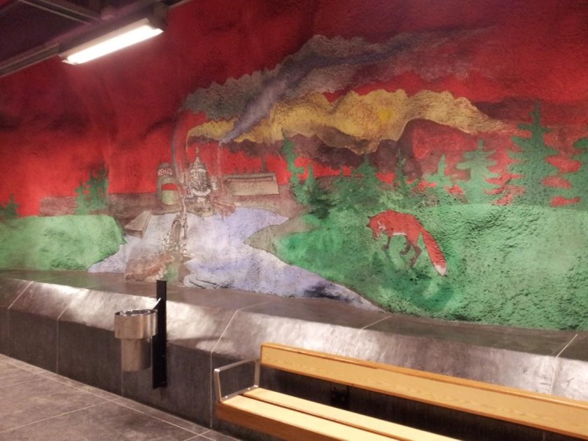 Метро станция стокгольм неккрусен