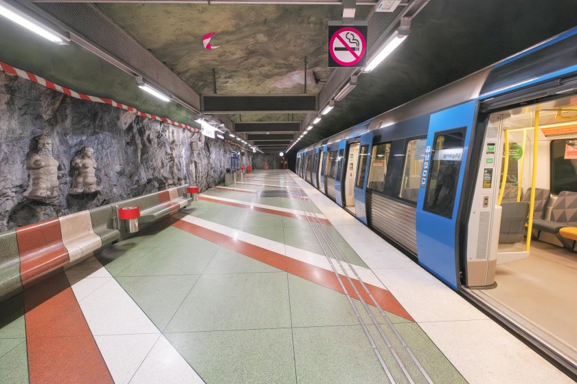 Стануия метро kungsträdgården