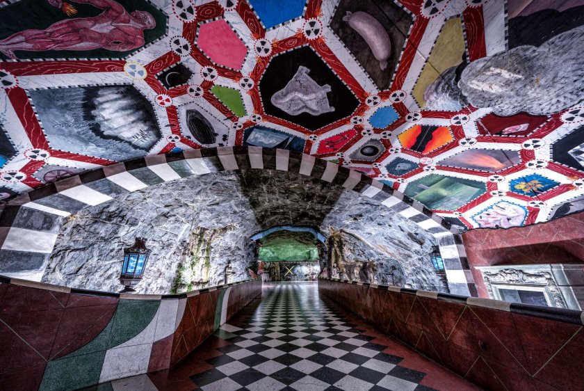 Метро Родхусет Стокгольм